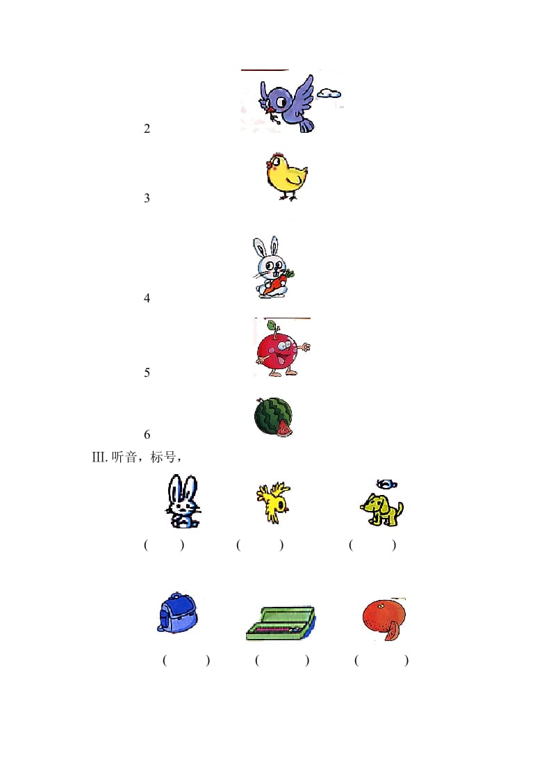 图片[2]-一年级英语上册第六单元测试题（人教一起点）-学习资料站