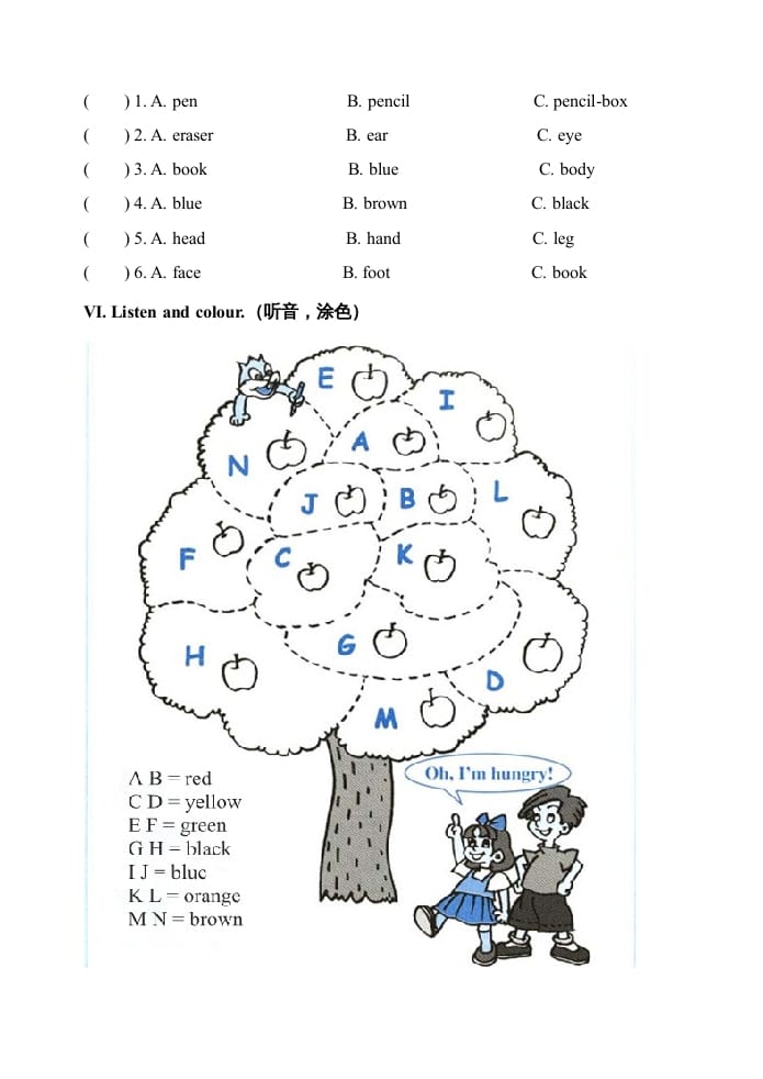 图片[3]-三年级英语上册期中测试题3（含听力材料）（人教PEP）-学习资料站