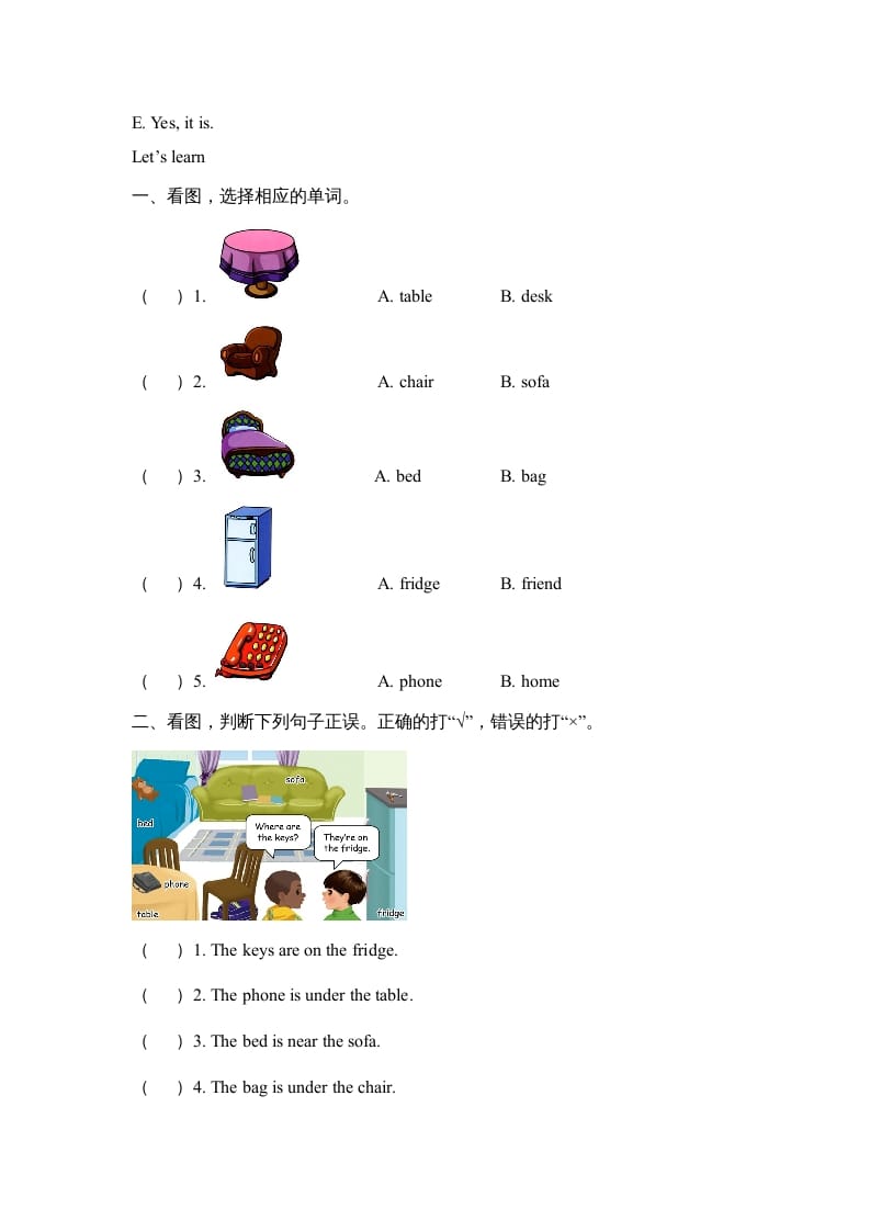 图片[2]-三年级英语上册Unit4__partB同步练习（人教版一起点）-学习资料站