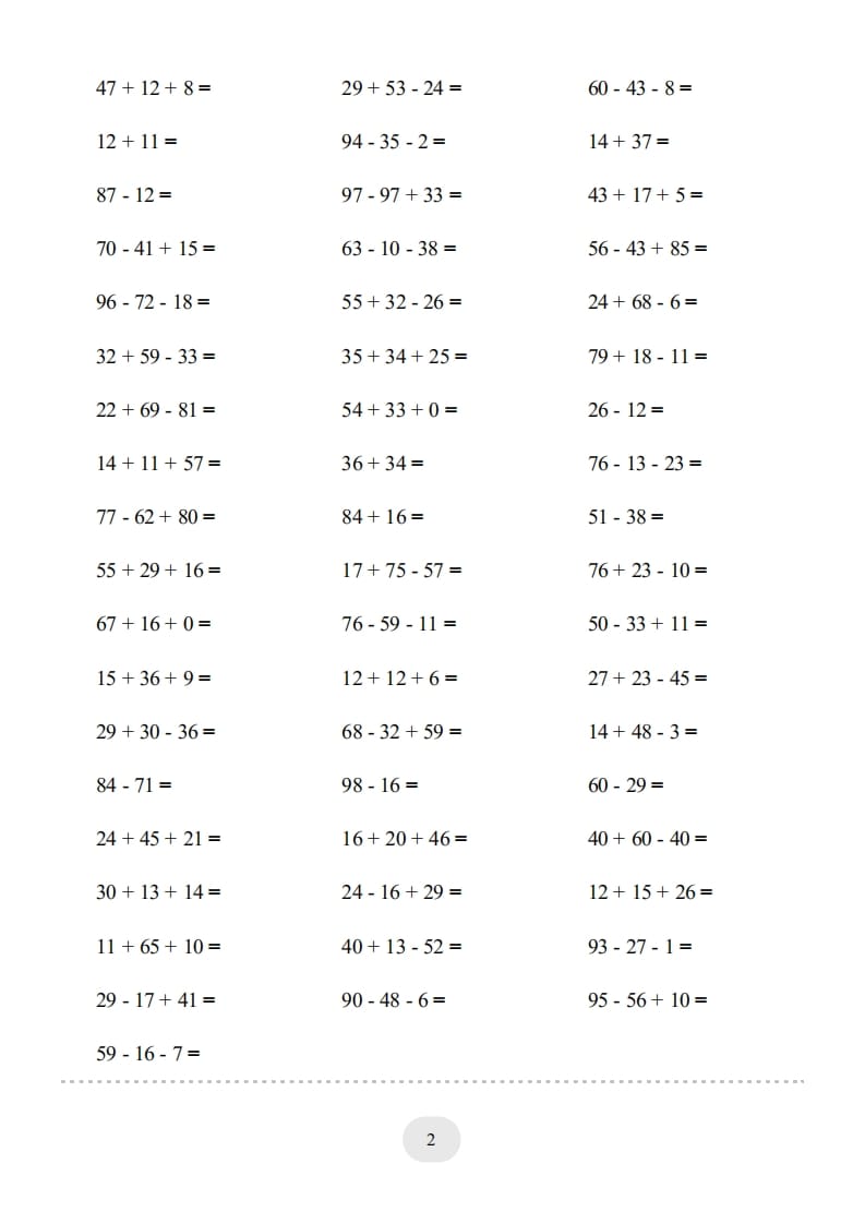 图片[2]-二年级数学上册▲口算题（100以内的加减法(二)）连打版（人教版）-学习资料站