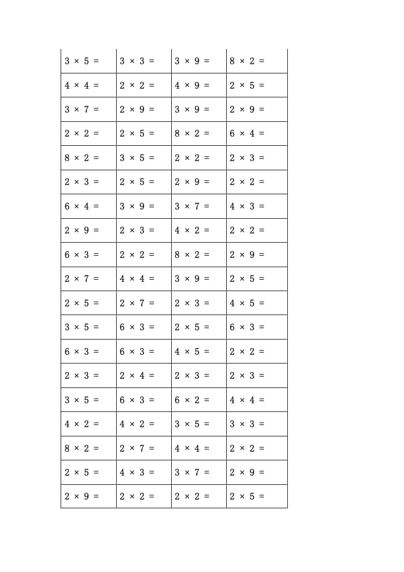 二年级数学上册乘法口诀练习题(84页)（苏教版）-学习资料站