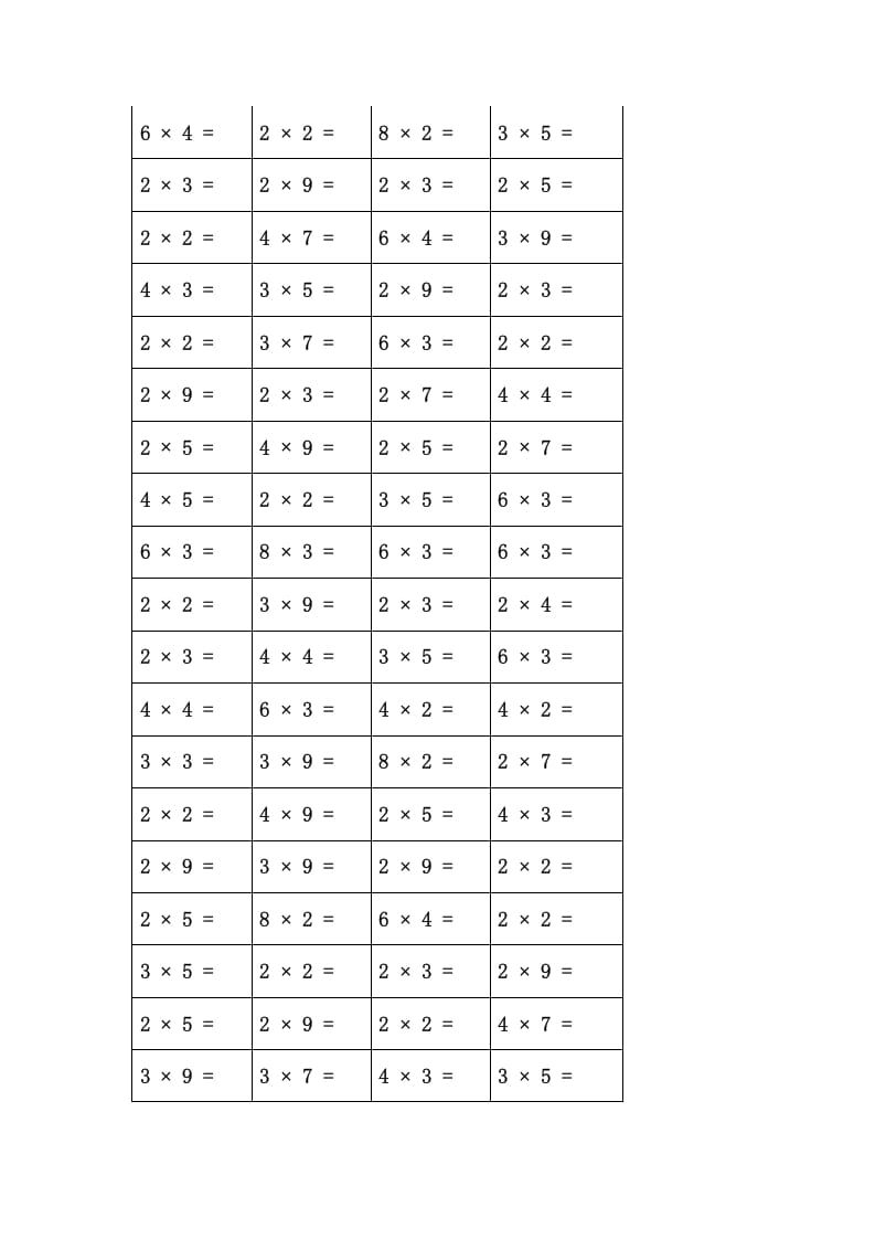 图片[2]-二年级数学上册乘法口诀练习题(84页)（苏教版）-学习资料站