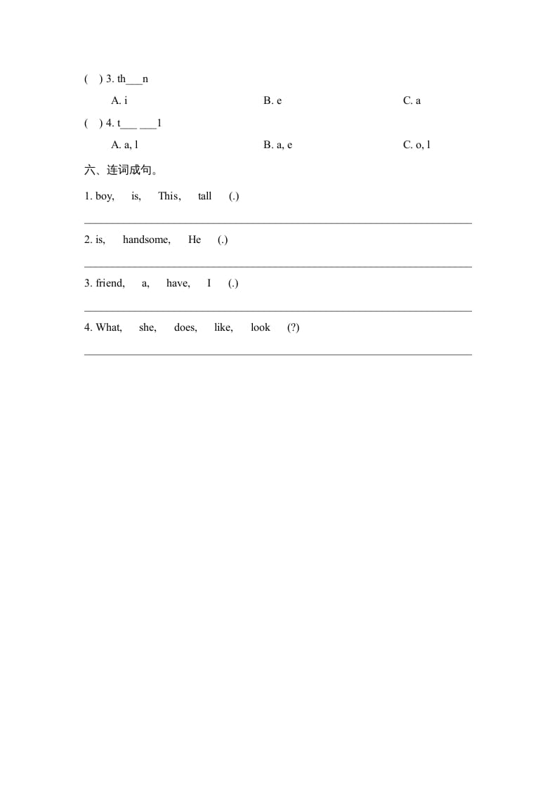 图片[2]-二年级英语上册Unit3_Lesson3课时训练（人教版一起点）-学习资料站