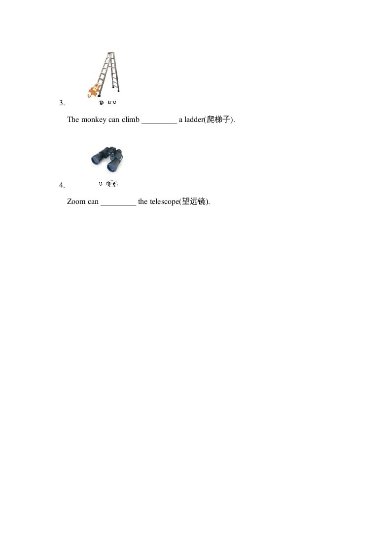 图片[2]-四年级英语上册Unit4_A_Let’s_spell同步习题（人教版一起点）-学习资料站