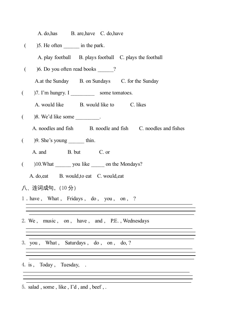 图片[3]-五年级英语上册期中测试卷7（人教版PEP）-学习资料站
