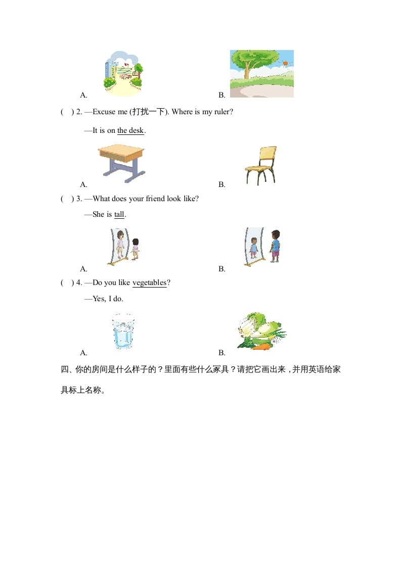 图片[2]-二年级英语上册Revision2_阶段测试卷（人教版一起点）-学习资料站