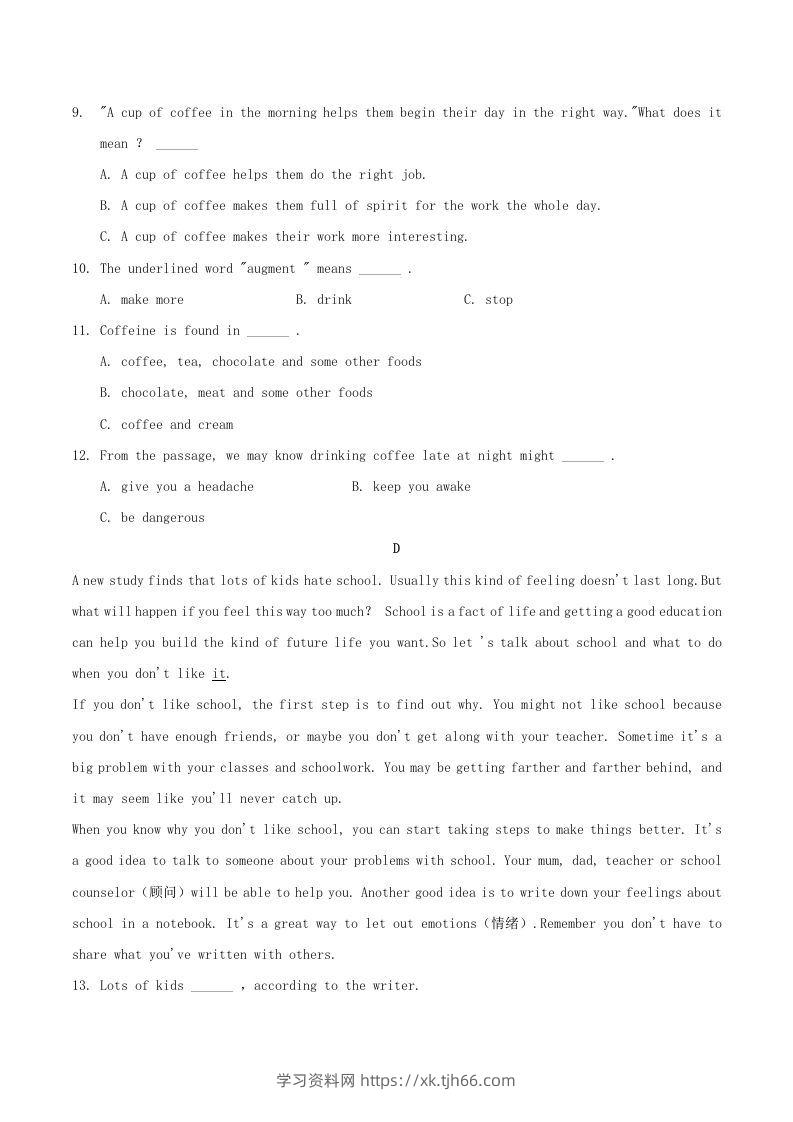 图片[3]-2020-2021学年湖南省常德市澧县八年级下学期期中英语试题及答案(Word版)-学习资料站