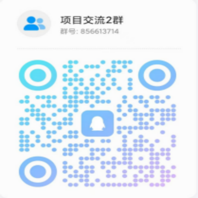 扫码加QQ群-学习资料站