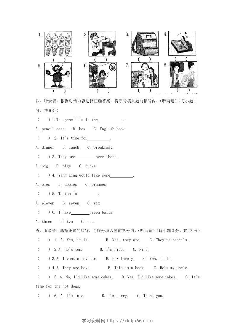 图片[2]-2020-2021学年江苏省南京市江宁区译林版三年级下册期末考试英语试卷及答案(Word版)-学习资料站