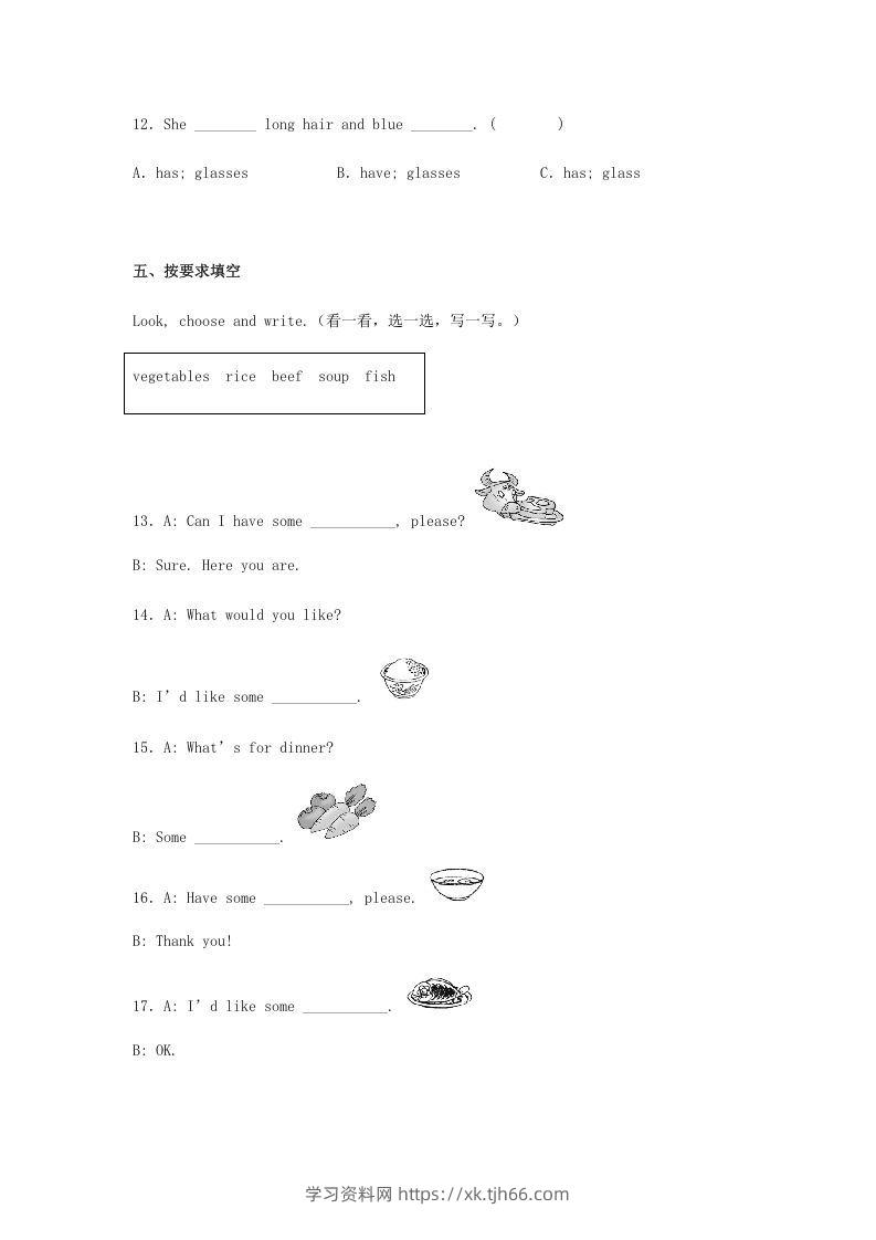 图片[3]-2020-2021学年广东省湛江市霞山区四年级上学期期末英语真题及答案(Word版)-学习资料站