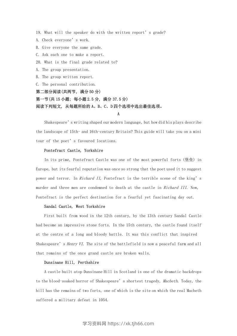 图片[3]-2022-2023学年河北省保定市高三上学期12月月考英语试题及答案(Word版)-学习资料站