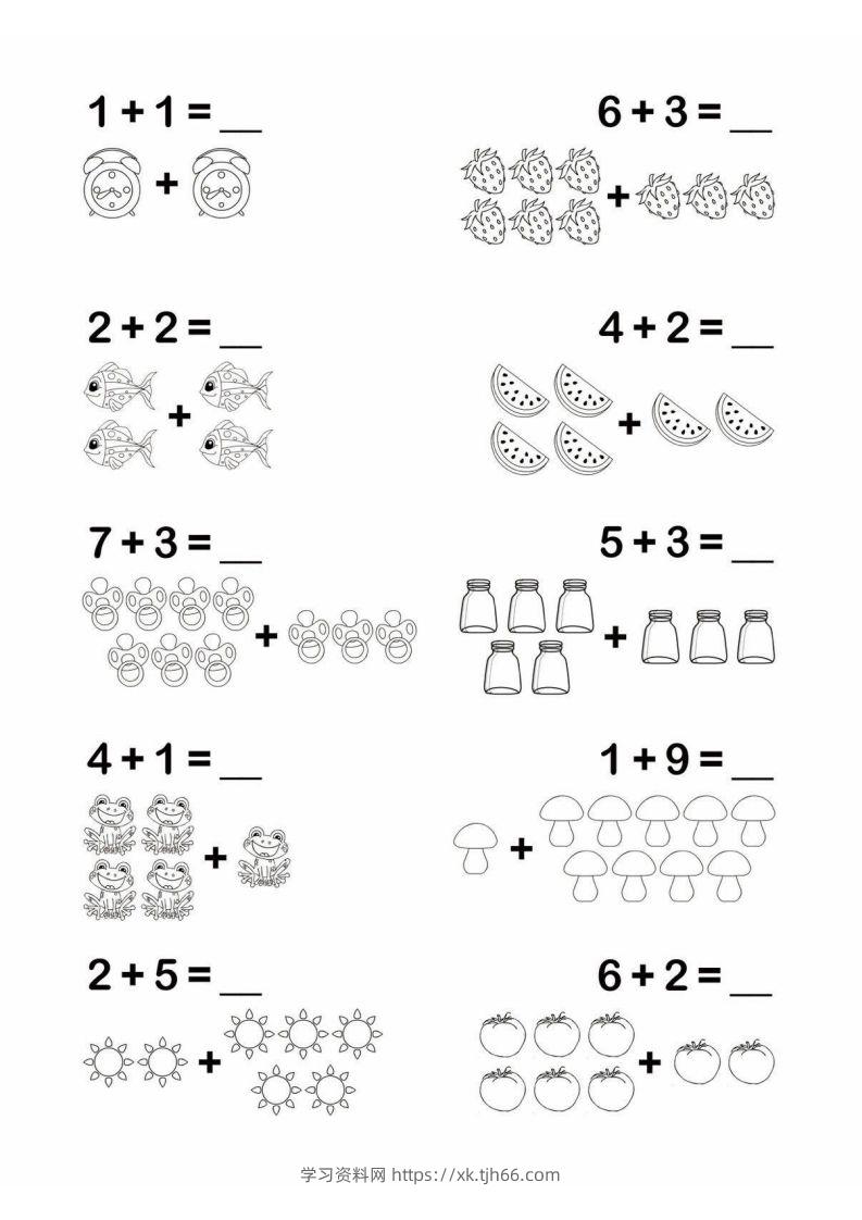 【数学】幼小衔接简易数学计算-学习资料站