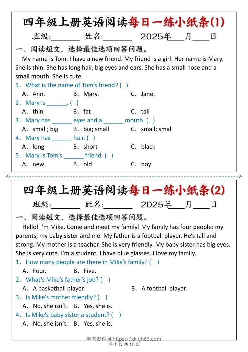 四上英语阅读每日一练小纸条含答案16页-学习资料站
