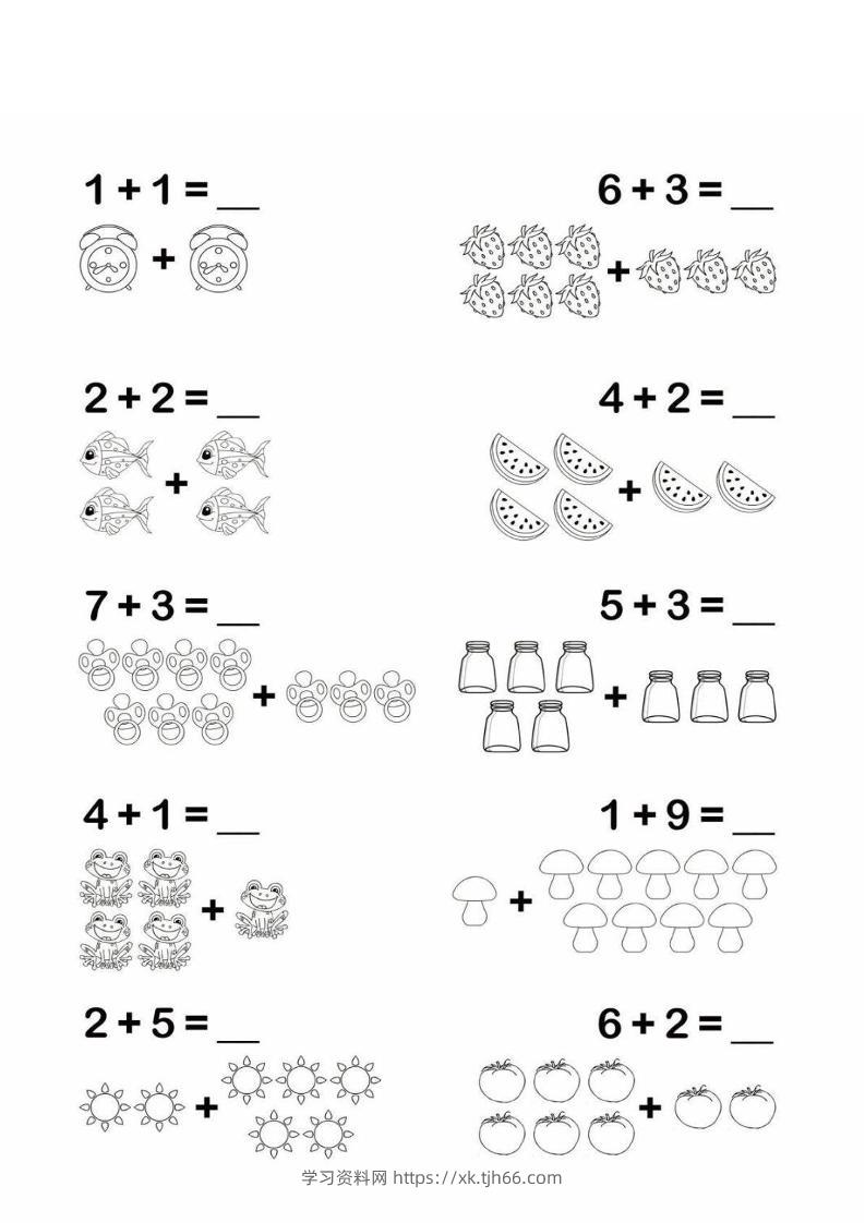 幼小衔接数学看图列式-学习资料站
